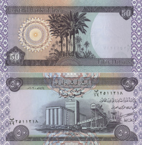50 Iraqi Dinar